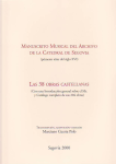 Manuscrito musical del Archivo de la Catedral de Segovia